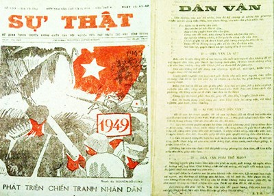 Tiếp tục tăng cường và đổi mới công tác dân vận của cơ quan hành chính nhà nước, chính quyền các cấp trong tình hình mới